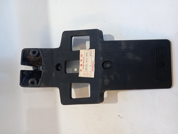 Picture of Honda  BRACKET,NUMBER PL  84701-GJ1-860